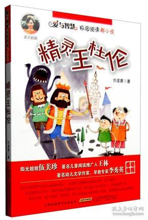 冷知识分享平台-天青青雨清清是什么歌,发现更多有趣的冷知识